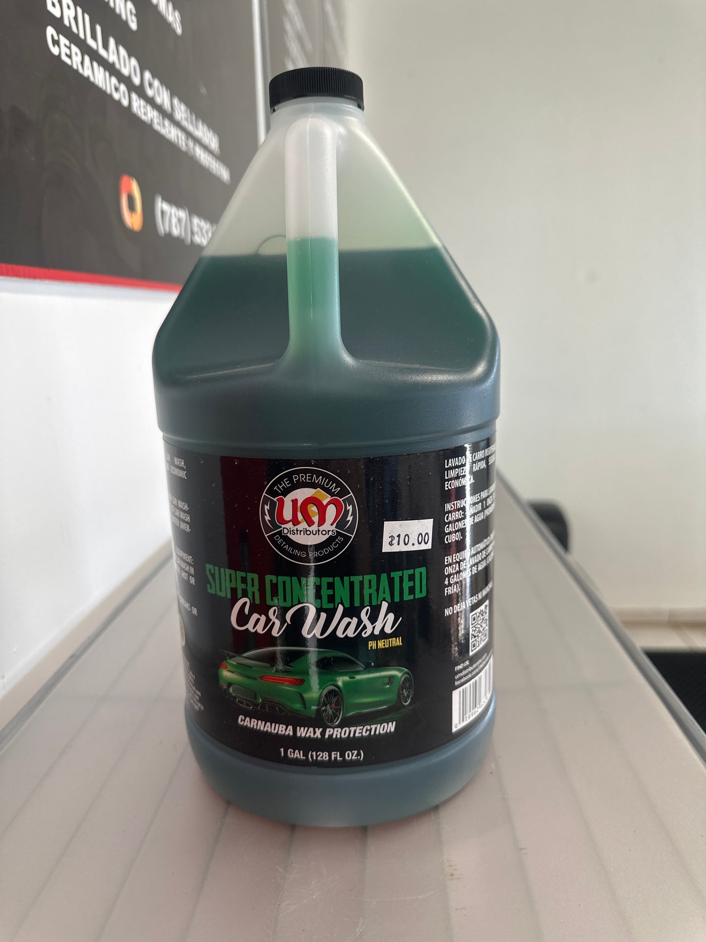 Jabón Verde UM